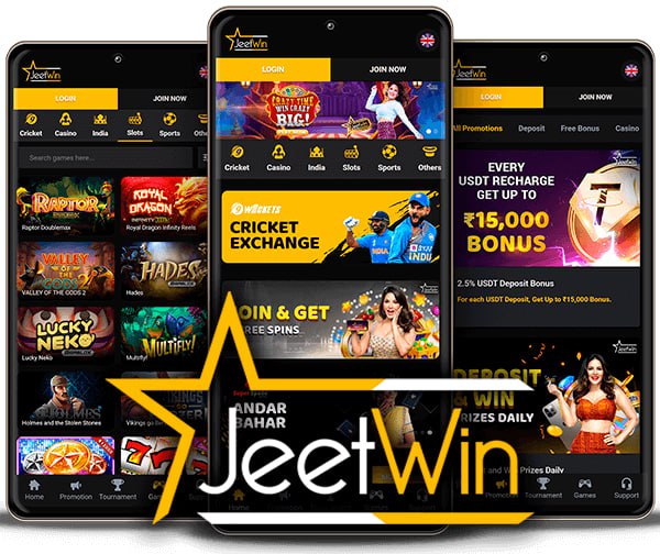 JeeTwinOnlineCasinoapp কি রেগুলেটরির অনুমোদিত হলো?