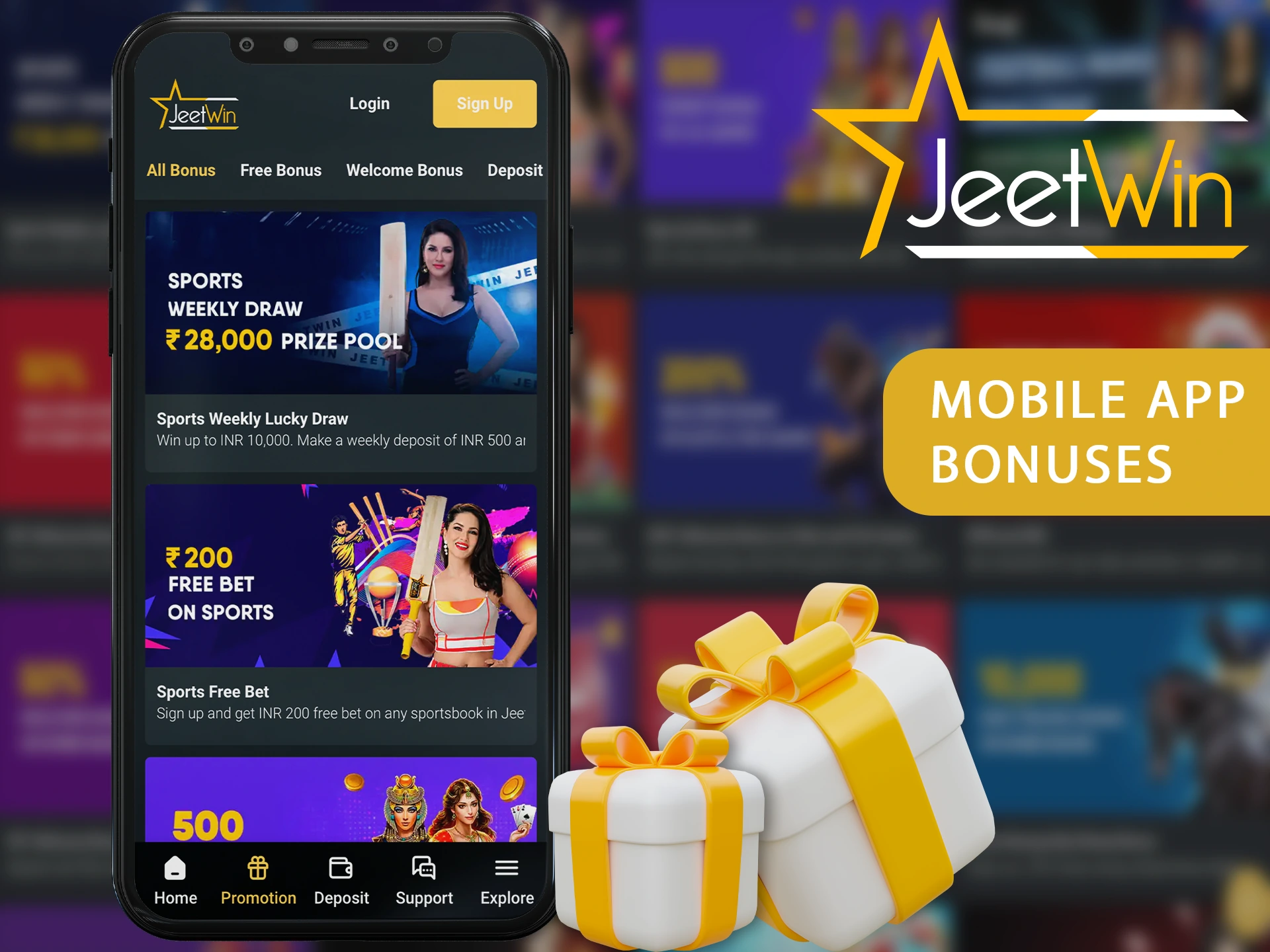 কীভাবে JeeTwin থেকে নগদ বাতাবরণ ফাংশন পুনরুদ্ধার করা যায়?