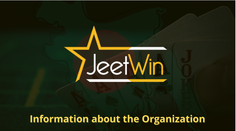 আমি কিভাবে JeeTwin এর ফেরার বিলগী রেট অপরিবর্তন করার আবেদন করতে পারি?